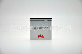 立海科技（深圳）手机电池产品线解析