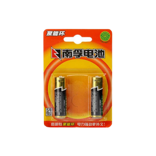 南孚聚能环7号电池(2粒装)电池好好好好好好好好好好-苏宁易购